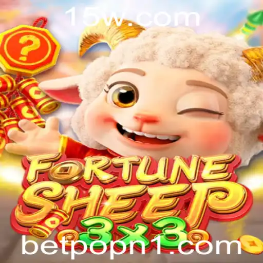 Descubra FortuneSheep: O Novo Jogo de Estratégia com POPN1